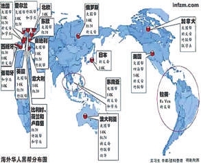 咸宁市有多少人口_武汉市江岸区到到宜昌月星国际城有多少公里(2)