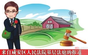 基层实践基地 辖区管辖人口_社会实践图片
