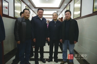 中国人口福利基金会会长李金华,市卫计委主任李华平,市中医医院院长