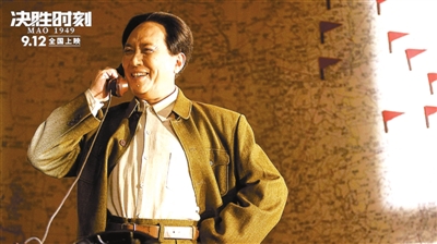 博纳影业联合摄制,黄建新监制,导演,宁海强共同导演的电影《决胜时刻