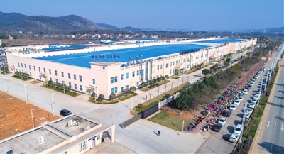 咸宁赤壁市2020GDP_再见2020你好2021图片