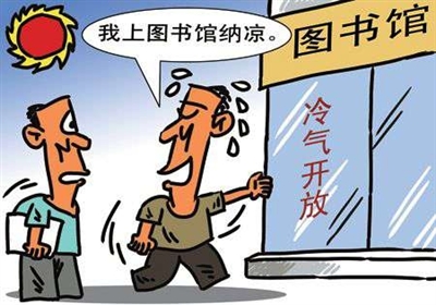咸宁市人口总数_2017年咸宁常住人口254万 城镇化率52.5%(附图表)-研究报告 行业(3)