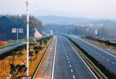 咸宁新闻网数字报平台-咸宁日报