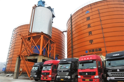 粉煤灰_粉煤灰收入