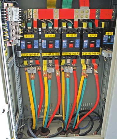 咸宁新闻网数字报平台-咸宁日报