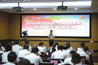 如皋农村商业银行_农村商业银行员工收入(2)