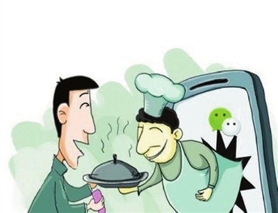 微信点餐"这道菜"怎么做?