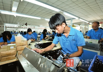 坚持项目建设不动摇 咬定全年目标不放松 -咸宁