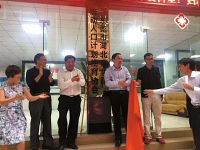 湖北省流动人口_湖北省历年人口统计图