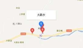 咸安区人口_湖北咸宁人口最多的四个县区 第一名是咸安(3)