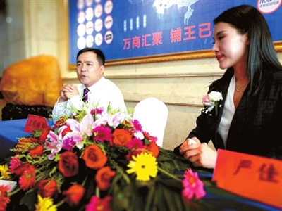 红星美凯龙星艺佳正式入驻众兴世纪广场