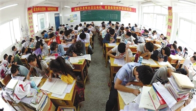 衡水中学招聘_衡水中学发布招聘公告,最高年薪30万,子女可入学就读享受优惠(5)