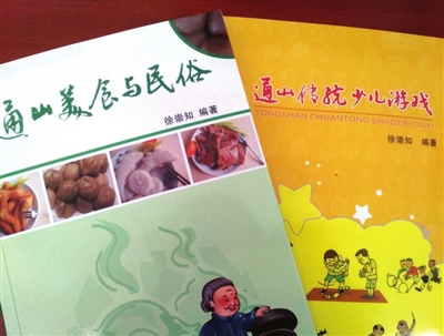 这个整理很有意思的