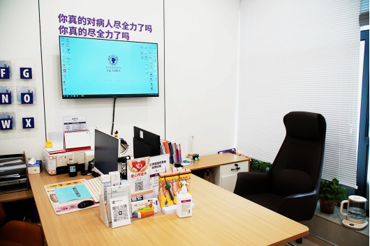 南京维多利亚胎记医院