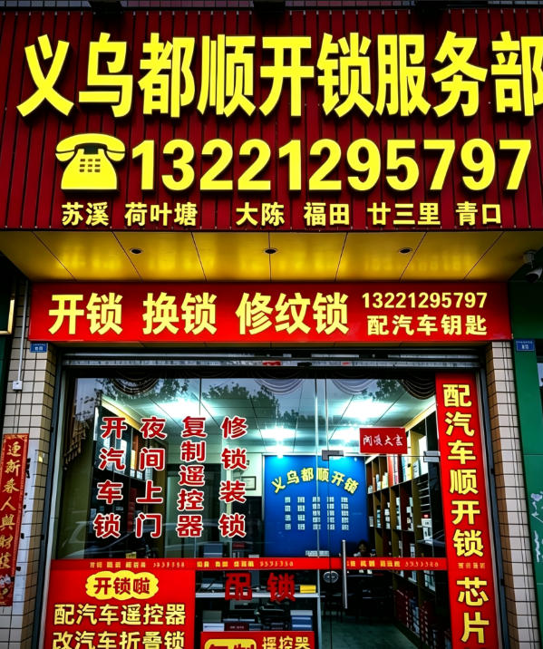 1784531591498429.jpg