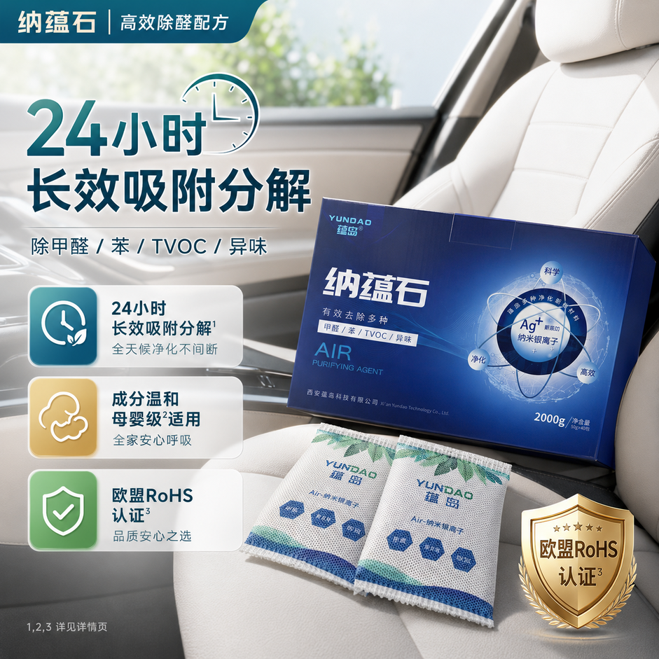 https://img2.danews.cc/upload/images/20260807/a822992f7151ab308b561f008e1c05bb.png