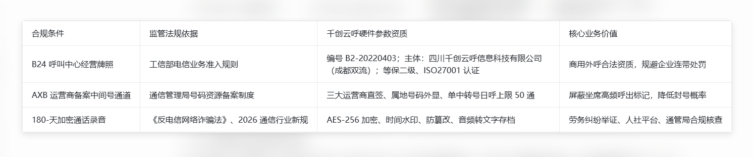 1786354729593422.png