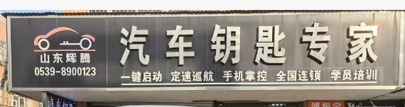 1791598797183134.png