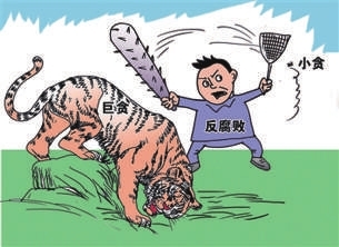 有名无实打一生肖 res01_attpic_brief.jpg